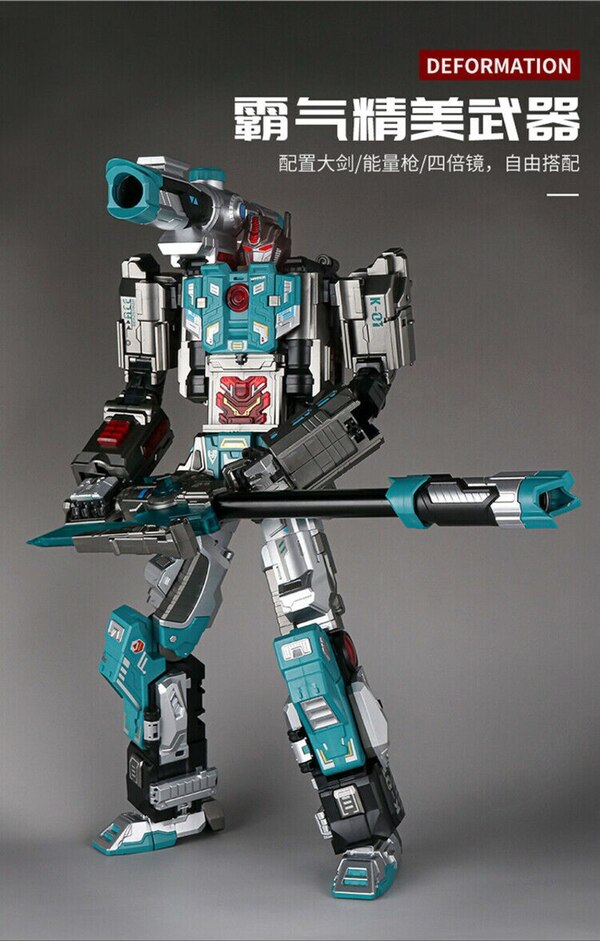 NBK K SR01 King Of The Sniper Adjudicator Image (44 of 77)